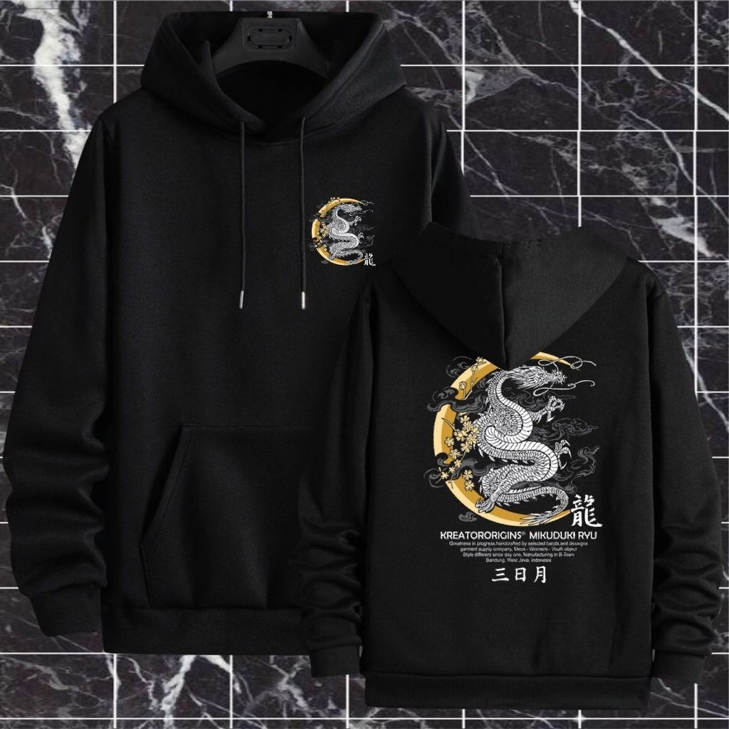 Black Dragon Print Hoodie for Men – 300 GSM Cotton Casual Hoodie
